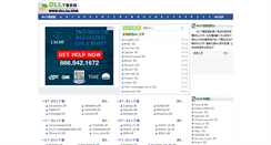 Desktop Screenshot of dlljia.com