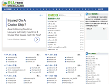 Tablet Screenshot of dlljia.com